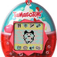 ICE CREAM FLOAT (Gen 2) | Retro 1997 Virtual Pet with Chain & Mini-Game (BANDAI Original Tamagotchi)