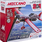 Meccano 2-in-1 Stunt Plane Model Maker Building Playsetet 17201